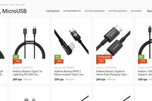 Выбор Идеального USB-кабеля: Lightning, Type-C, MicroUSB фото