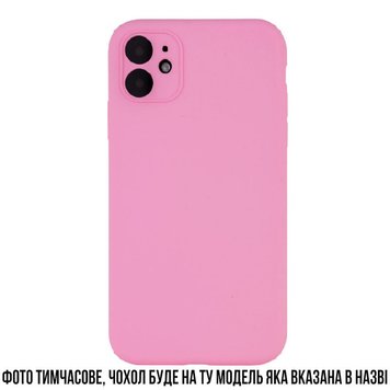 Чохол для Oppo A32 , A33 (2020) , A53 4G , A53s (РОЖЕВИЙ) ( CAPP2060007 ) 430100365 фото 1 Купити в інтернет-магазині IBANAN