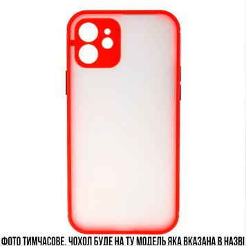 Чехол для Huawei P40 P40 4G (Противоударный с красными бортиками) (PR0150030) 480100310 фото 1 Купить в интернет-магазине IBANAN