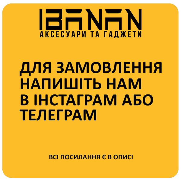 Чохли візитки або з логотипом, Чохли на замовлення для iPhone 14 Pro Max (6.7") 3701015364 фото 2 Купити в інтернет-магазині IBANAN