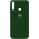 Чехол Silicone Cover My Color Full Protective (a) для Huawei P40 Lite E / Y7p (2020) 480100046 фото 1 Купить в интернет-магазине IBANAN