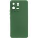 Чохол Silicone Cover Lakshmi Full Camera (A) для Xiaomi 13 Pro 390101346 фото 1 Купити в інтернет-магазині IBANAN