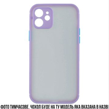 Чохол для iPhone 16 Pro Max (Протиударний з фіолетовими бортиками) ( PF010031 ) 3701020373 фото 1 Купити в інтернет-магазині IBANAN