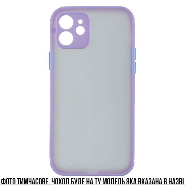 Чехол для iPhone 16 Pro Max (Противоударный с фиолетовыми бортиками) ( PF010031) 3701020373 фото 1 Купить в интернет-магазине IBANAN