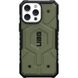 Ударопрочный чехол UAG Pathfinder with MagSafe для iPhone 14 Pro Max (6.7"") 3701015572 фото 1 Купить в интернет-магазине IBANAN