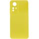 Чохол Silicone Cover Lakshmi Full Camera (A) для Xiaomi Redmi Note 12S 390101401 фото 1 Купити в інтернет-магазині IBANAN