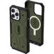 Ударостійкий чохол UAG Pathfinder with MagSafe для iPhone 14 Pro Max (6.7"") 3701015572 фото 5 Купити в інтернет-магазині IBANAN