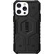 Ударостійкий чохол UAG Pathfinder with MagSafe для iPhone 14 Pro Max (6.7"") 3701015572 фото 10 Купити в інтернет-магазині IBANAN