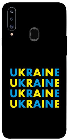 Чехол IBANAN Brave Ukraine 1 для Samsung Galaxy A20s 380101545 фото 1 Купить в интернет-магазине IBANAN