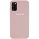 Чохол Silicone Cover Full Protective (AA) для Samsung Galaxy A41 380101749 фото 1 Купити в інтернет-магазині IBANAN