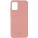 Чохол Silicone Cover Full Protective (AA) для Xiaomi Mi 10 Lite 390100209 фото 1 Купити в інтернет-магазині IBANAN