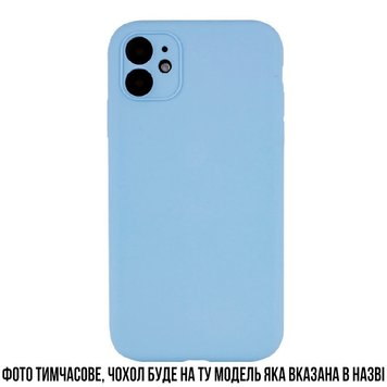 Чехол для Oppo A32, A33 (2020), A53 4G, A53s (Голубой) (CAPP2060007) 430100393 фото 1 Купить в интернет-магазине IBANAN