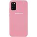 Чохол Silicone Cover Full Protective (AA) для Samsung Galaxy A41 380101750 фото 1 Купити в інтернет-магазині IBANAN