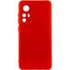 Чохол Silicone Cover Lakshmi Full Camera (A) для Xiaomi Redmi Note 12S 390101403 фото 1 Купити в інтернет-магазині IBANAN