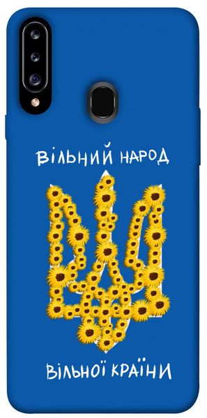 Чехол IBANAN Свободный народ для Samsung Galaxy A20s 380101547 фото 1 Купить в интернет-магазине IBANAN