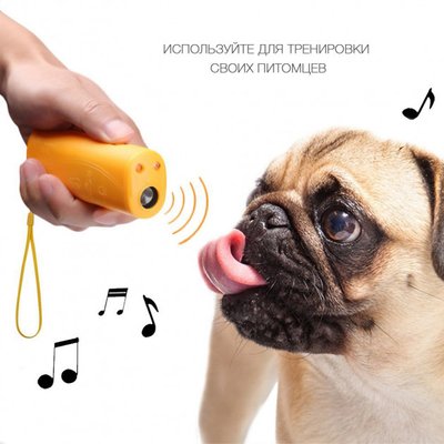 Замовити Ультразвук для відлякування собак Repeller AD 100 PRO, Звук для собак, що відлякує, Професійний ультразвуковий відлякувач CX-906 від собак ws45676 в магазині IBANAN