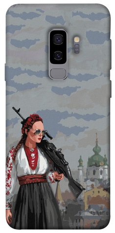 Чохол IBANAN Патріотичний 6 для Samsung Galaxy S9+ 380100852 фото 1 Купити в інтернет-магазині IBANAN