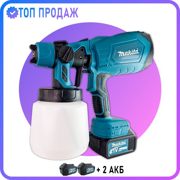 Краскопульт електричний Makita JK-SG1 з 3 соплами, 210 Вт, 1200 мл/хв, бачок 800 мл, 60 DIN 2194289897 фото 3 Купити в інтернет-магазині IBANAN