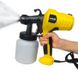 Електричний розпилювач для фарби Electric Paint Sprayer 500W ручний прилад пульверизатор, розпилювач 800 мл краскопульт 3 ступеня 2167997857 фото 3 Купити в інтернет-магазині IBANAN