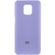 Чохол Silicone Cover Full Protective (AA) для Xiaomi Redmi Note 9s / Note 9 Pro / Note 9 Pro Max 390101523 фото 1 Купити в інтернет-магазині IBANAN