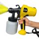 Електричний розпилювач для фарби Electric Paint Sprayer 500W ручний прилад пульверизатор, розпилювач 800 мл краскопульт 3 ступеня 2167997857 фото 1 Купити в інтернет-магазині IBANAN