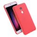 Силіконовий чохол Candy для Xiaomi Redmi 5 Plus / Redmi Note 5 (SC) 390100084 фото 1 Купити в інтернет-магазині IBANAN