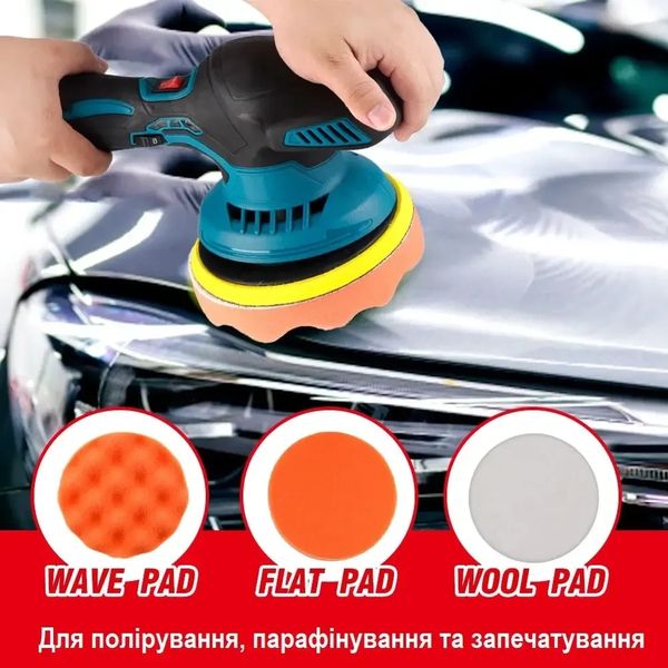 Полірувальна машинка Waxing Polisher YK49 акумуляторна з насадками 1250W 2194320861 фото 3 Купити в інтернет-магазині IBANAN