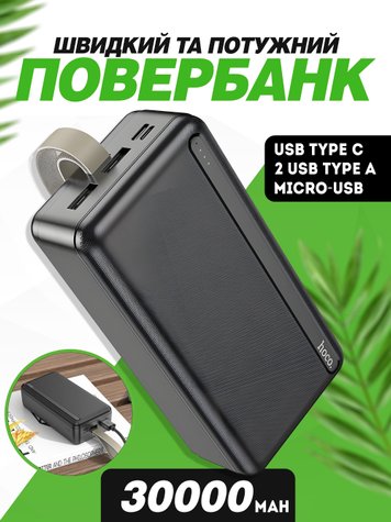 6931474769947 фото 1 Купить в интернет-магазине IBANAN