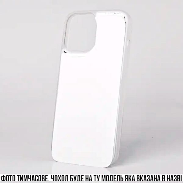 Чехол для iPhone 16 Plus (Прозрачный с металлом 2D) ( 2DP2010029) 3701020309 фото 1 Купить в интернет-магазине IBANAN