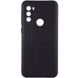 Чехол TPU Epik Black Full Camera для Motorola Moto G31 / G41 470100031 фото 1 Купить в интернет-магазине IBANAN