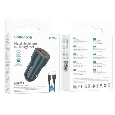 Замовити Автомобільний Зарядний Пристрій Borofone BZ19A Wisdom QC3.0 18W Micro ЦУ-00037503 в магазині IBANAN