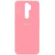 Чехол Silicone Cover My Color Full Protective (A) для Oppo A5 (2020) / Oppo A9 (2020) 430100033 фото 1 Купить в интернет-магазине IBANAN