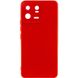 Чохол Silicone Cover Lakshmi Full Camera (A) для Xiaomi 13 Pro 390101347 фото 1 Купити в інтернет-магазині IBANAN