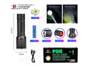 Ліхтар поліцейський Bailong BL-Z11-P50 410100119 фото 1 Купить в интернет-магазине IBANAN