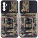 Противударный чехол Camshield Serge Ring Camo для Samsung Galaxy M23 5G / M13 4G 380102413 фото 1 Купить в интернет-магазине IBANAN