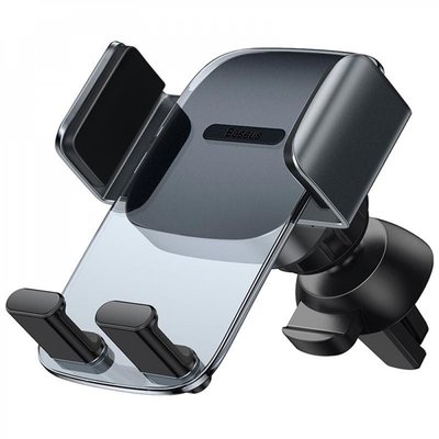 Замовити Тримач в машину Baseus Easy Control Clamp Air Outlet Version black 335220001 в магазині IBANAN