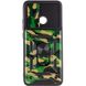 Ударостійкий чохол Camshield Serge Ring Camo для Xiaomi Poco C40 390101105 фото 2 Купити в інтернет-магазині IBANAN