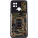 Ударостійкий чохол Camshield Serge Ring Camo для Xiaomi Poco C40 390101106 фото 2 Купити в інтернет-магазині IBANAN