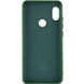 Чохол Silicone Cover Lakshmi (A) для Xiaomi Redmi Note 5 Pro / Note 5 (AI Dual Camera) 390100871 фото 2 Купити в інтернет-магазині IBANAN