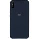 Чохол Silicone Cover Full Protective (AA) для Xiaomi Redmi 9A 390100258 фото 1 Купити в інтернет-магазині IBANAN