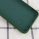 Чохол Silicone Cover Full without Logo (A) для Oppo A73 430100069 фото 6 Купити в інтернет-магазині IBANAN