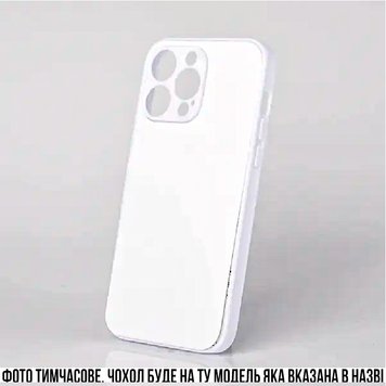 Чохол для iPhone 14 Plus (Білий з металом 2D) ( 2DW2010021 ) 3701020270 фото 1 Купити в інтернет-магазині IBANAN