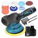 Полірувальна машинка Waxing Polisher YK49 акумуляторна з насадками 1250W 2154663371 фото 2 Купити в інтернет-магазині IBANAN