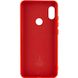 Чохол Silicone Cover Lakshmi (A) для Xiaomi Redmi Note 5 Pro / Note 5 (AI Dual Camera) 390100872 фото 2 Купити в інтернет-магазині IBANAN