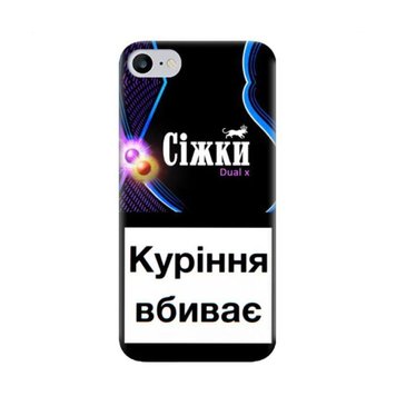 Чохол з унікальним дизайном для Iphone 8 / Iphone 7/ Iphone SE 2 2020 / Iphone SE 3 2022 З принтом «СІЖКИ» 3701010102 фото 1 Купити в інтернет-магазині IBANAN