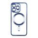 Чохол TPU Metallic Full Camera with Magsafe для Iphone 15 Колір Фіолетовий 3701015823 фото 5 Купити в інтернет-магазині IBANAN