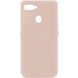 Чехол Silicone Cover My Color Full Protective (A) для Oppo A5s / Oppo A12 430100034 фото 5 Купить в интернет-магазине IBANAN