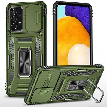 Ударопрочный чехол Camshield Army Ring для Samsung Galaxy A23 4G 380102503 фото 1 Купить в интернет-магазине IBANAN