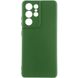 Чохол Silicone Cover Lakshmi Full Camera (A) для Samsung Galaxy S23 Ultra 380102862 фото 1 Купити в інтернет-магазині IBANAN