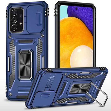 Ударостійкий чохол Camshield Army Ring для Samsung Galaxy A23 4G 380102504 фото 1 Купити в інтернет-магазині IBANAN